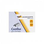 Скобы № 23/13 QREDO 15-4352