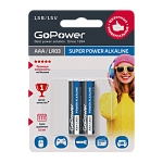 Батарейка LR03 (ААА) GoPower Alkaline 1.5V 2 шт Shrink