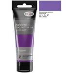 Краска акриловая худ. 75 мл. Гамма Студия 280220307 фиолетовая светлая морозостойк.