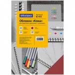 Лист А4 обложечный, OfficeSpace кожа 230 гр. красный ВС7055