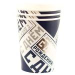 Стакан С ДР Мужской стиль 250мл 6шт 1502-4517