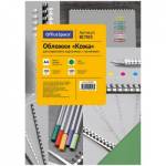 Лист А4 обложечный, OfficeSpace кожа 230 гр. зеленый ВС7053