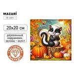 Мозаика алмазная 20х20 Барсук М-12515