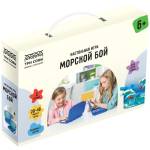 Игра настольная ТРИ СОВЫ Морской бой НИ_45628