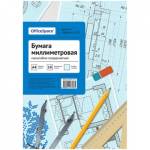 Бумага миллим. А4 10 л. OfficeSpace голубая 10Бмг4п_9707 