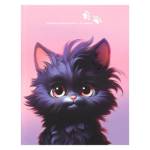 Дневник мл. кл. П-П Черный котик 7БЦ выб.лак Д40-2498