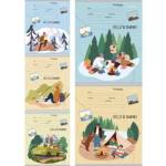 Тетрадь 24 л. (линия) П-П Жизнь-это путешествие 24-0265