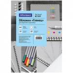 Лист А4 обложечный, бумажн. глянец 250 г/м. белый ВС7039