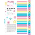 Разделитель А5 А-Я 20 л. полипропилен 140мкм deVENTE Pastel 3051520