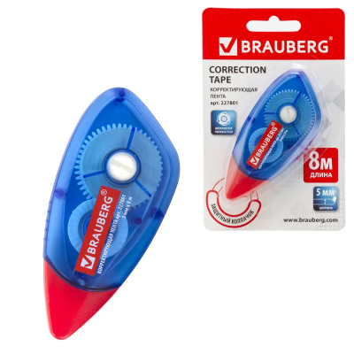 Корректирующая лента 5 мм х 8 м BRAUBERG  227801