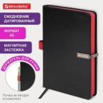 Ежедневник А5 168 л BRAUBERG "Inspiration", под кожу, цветной срез, темно-зеленый, 117477 2026