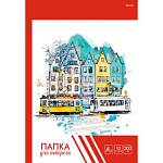 Папка для акварели А2 10 л. Проф-Пресс Европейские домики 200г/м2 Ч10-4583 РАСПРОДАЖА