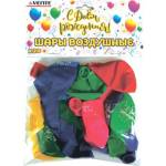 Шарики возд. 20 шт. deVente 9061705 С Днем Рождения 25 см