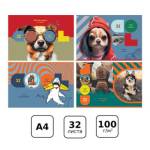 Альбом д\рис. 32 л. БиДжи Я и мой пес АР4ск32 11841