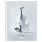 Дневник для музык. шк. БиДжи Лебединое озеро 7БЦ тверд.ДМ5т48_лм 08402