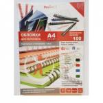 Лист А4 обложечный, бумажн. кожа красный 100 шт. 8252