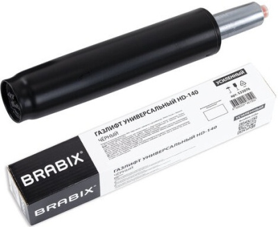 Газлифт прочный BRABIX HD-140 стандартный, черный, в открытом виде 413 мм, d 50 мм, класс 4, 533076
