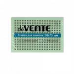 Стикеры 51х76 мм 100л. deVENTE 2010309 зеленая