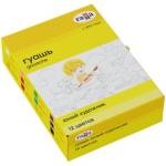 Гуашь 12 цв. 17,5 мл Гамма Юный художник 221008