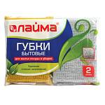Губка д/посуды LAIMA поролон в металлизированной оплетке 2шт 601592