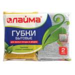 Губка д/посуды LAIMA поролон в металлизированной оплетке 2шт 601592