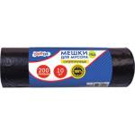 Пакеты для мусора 200л 10шт CleanLab 40мкм 750гр черные 9050211