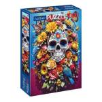 Пазлы 1000 эл. А2 Цветочный череп 1000П32_32319