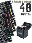 Набор маркеров 48 цв. МП-7946 двухсторон. для скетчинга FANTASY TONES скош/пулев.