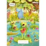 Нотная тетрадь 24 л. А4 К-Э Квакушки ШИРОКИЙ НОТНЫЙ СТАН + подсказки ТН24241