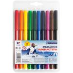 Фломастер 10 цв. Centropen Washable 7 7790 1085