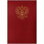Папка адресная "С российским орлом" бордо бумв. 391/160238