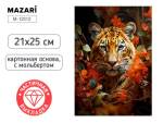 Мозаика алмазная 21х25 Тигр М-12312
