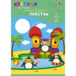 Фоамиран цветной А4 4 цв. 4 л. самокл. Апплика С1908-03