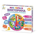 Игра настольная Моя первая викторина 6+ 04644 ЧЗ