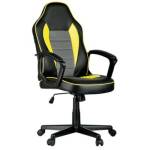 Кресло игровое Helmi HL-S08 Rally экокожа черная/серая/желтая 297636