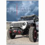 Тетрадь А4 96 л. (клетка) П-П Белый джип Т96-2259 РАСПРОДАЖА