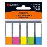 Стикеры - индексы 45х12х25 л. 5 цв. Lamark1132 пластик неон