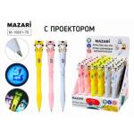 Ручка шарик. 0,7 CAT М-15601-70 синяя автомат. с проектором