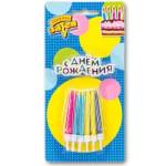 Свечи д/торта 12 шт + табл радуж С ДР 1502-1124