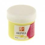 Краска акрил. 40 мл. 25С 1561-08 лимонный перламутр