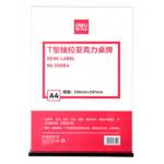 Подставка д/рекламы Deli А4 50864 вертик.