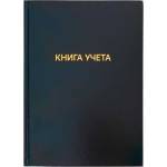 Книга учета 96 л. (клетка) Devente бумвинил, тверд.переплет, офсет 2056460
