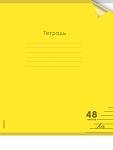Тетрадь 48 л. (линия) П-П Неон YELLOW пластик.обложка 48-1382