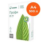 Бумага ксер. А4 ИЛИМ ПРОФИ 80 г/м  Класс А+ / 500л. Россия