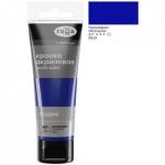 Краска акриловая худ. 75 мл. Гамма Студия 280220417 ультрамарин морозостойк.