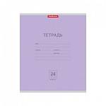 Тетрадь 24 л. (клетка) ErichKrause Классика фиолетовая 45008 