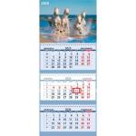Календарь 3-секционный Табун белых лошадей 2026 2133520