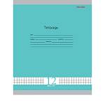 Тетрадь 12 л. (клетка) П-П Классика Fresh Line Мята Т12-6001