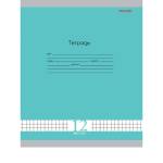 Тетрадь 12 л. (клетка) П-П Классика Fresh Line Мята Т12-6001