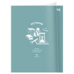 Тетрадь 48 л. (клетка) БиДжи Ясно и понятно История пластик. обложка ТПск48_пл 62367